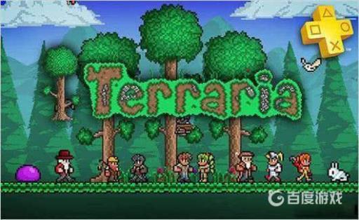 泰拉瑞亚机械毁灭者怎么打?_泰拉瑞亚机械毁灭者用什么武器