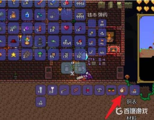 泰拉瑞亚表为什么不显示时间?2