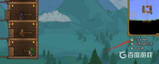 泰拉瑞亚表为什么不显示时间?3