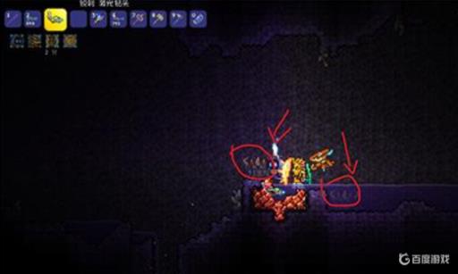 泰拉瑞亚克鲁苏之眼召唤物怎么合成?3