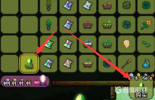 泰拉瑞亚丛林传送水晶怎么获得?3