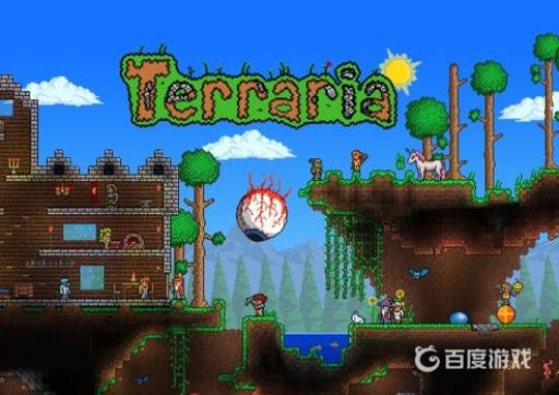 泰拉瑞亚天顶剑获取代码是什么?1