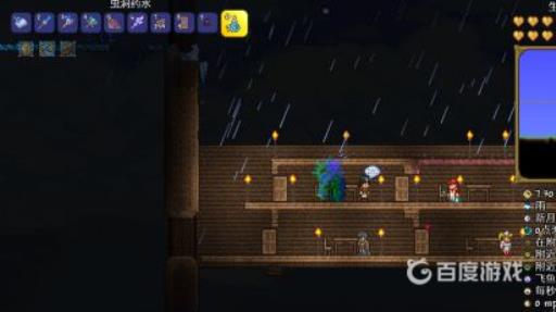 泰拉瑞亚pc怎么用虫洞?5