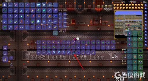 泰拉瑞亚鸟妖之翼怎么样?5