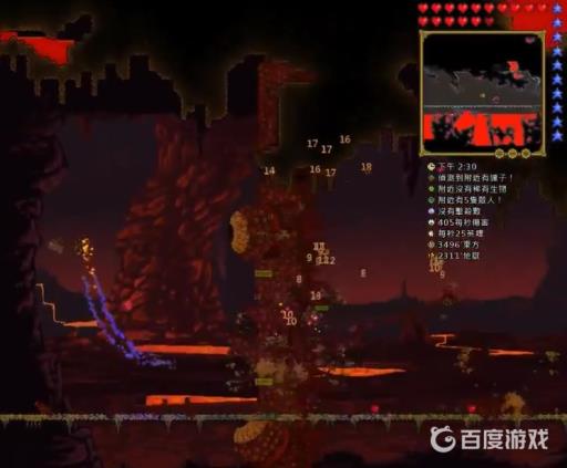 泰拉瑞亚黄色的血条怎么获得?2