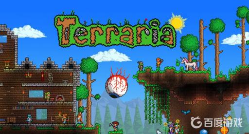 泰拉瑞亚怎么卡多条鱼线?1