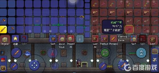 泰拉瑞亚怎么卡多条鱼线?2