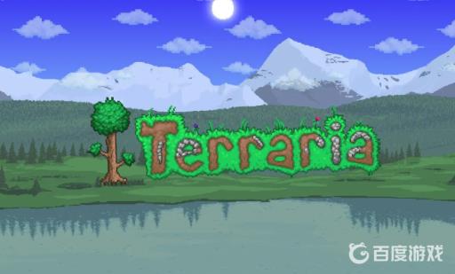 泰拉瑞亚怎么躲过地牢守卫?_泰拉瑞亚地牢守卫代码