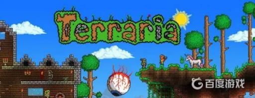 泰拉瑞亚青绿蘑菇怎么获得?_泰拉瑞亚灾厄青绿蘑菇