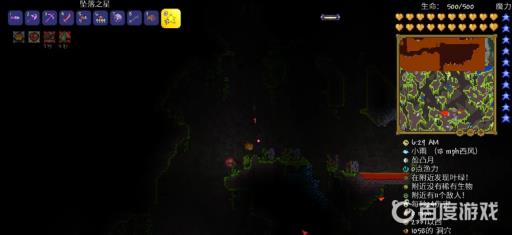 泰拉瑞亚青绿蘑菇怎么获得?3