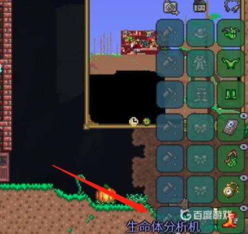 泰拉瑞亚如何快速找到宁芙?3