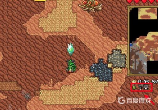 泰拉瑞亚如何快速找到宁芙?5