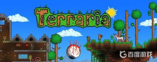 泰拉瑞亚增速轨道怎么做?1