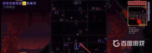 泰拉瑞亚恶魔祭坛怎么挖回家?2