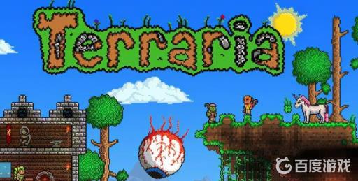 泰拉瑞亚提姆怎么找?1