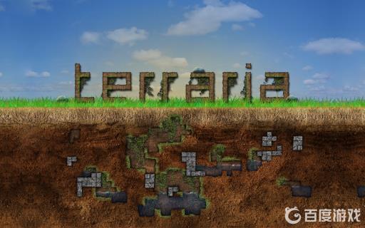 泰拉瑞亚mika是啥?1