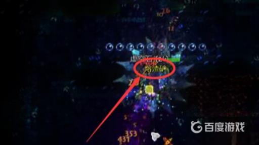 泰拉瑞亚熔渣锭怎么获得?6