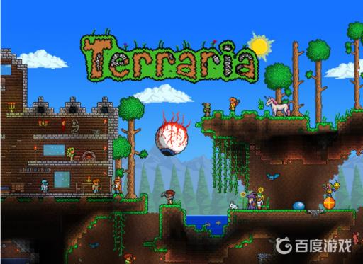 泰拉瑞亚镐子排行榜有哪些?_泰拉瑞亚的所有镐子排行榜