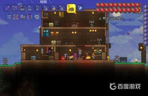 泰拉瑞亚卡顿怎么解决?5