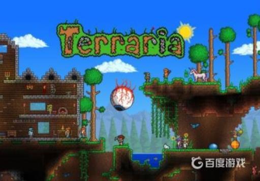 泰拉瑞亚狙击步枪怎么获得?1