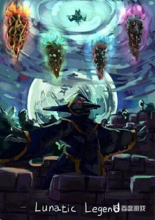 泰拉瑞亚飞碟坐骑概率是多少?1