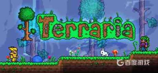 泰拉瑞亚骷髅雕像怎么获得?_泰拉瑞亚骷髅雕像怎么做