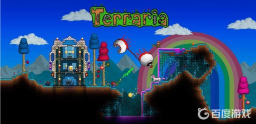 泰拉瑞亚破碎的英雄剑怎么获得?_泰拉瑞亚破碎之心怎么得