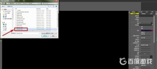 泰拉瑞亚丛林躁动花苞在哪?4