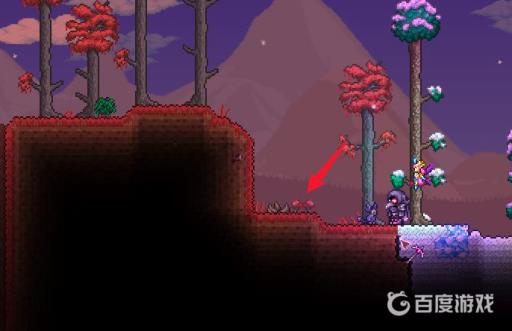 泰拉瑞亚怎么刷毒蘑菇?3