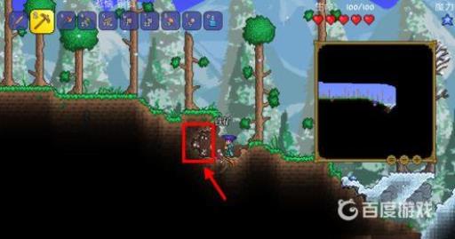 泰拉瑞亚床怎么合成丝绸?2