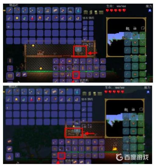 泰拉瑞亚床怎么合成丝绸?5