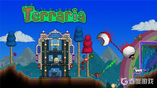 泰拉瑞亚召唤师怎么打月总?_泰拉瑞亚召唤师月前