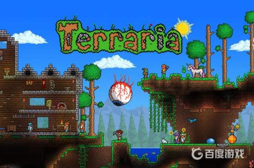 泰拉瑞亚南瓜夜怎么触发?1