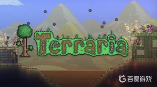 泰拉瑞亚steam叫什么?1