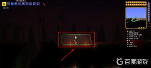 泰拉瑞亚传送门在哪买?3