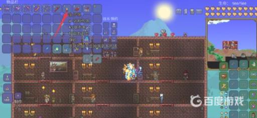 泰拉瑞亚军火商为什么不来?3