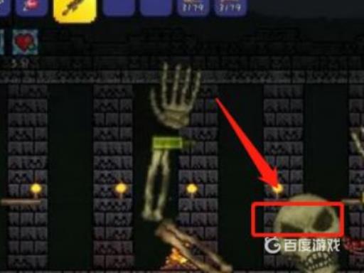 泰拉瑞亚大师骷髅王怎么打?1