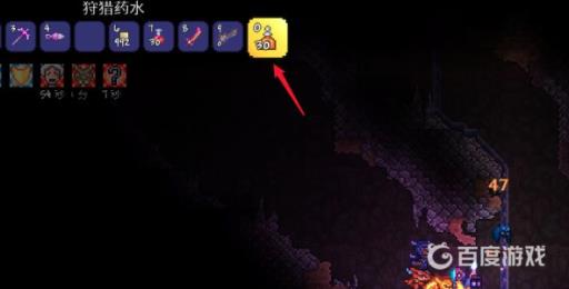 泰拉瑞亚骷髅商人怎么找?4