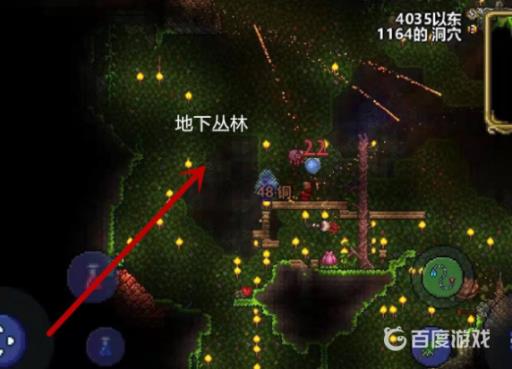 泰拉瑞亚蜂后怎么找?2