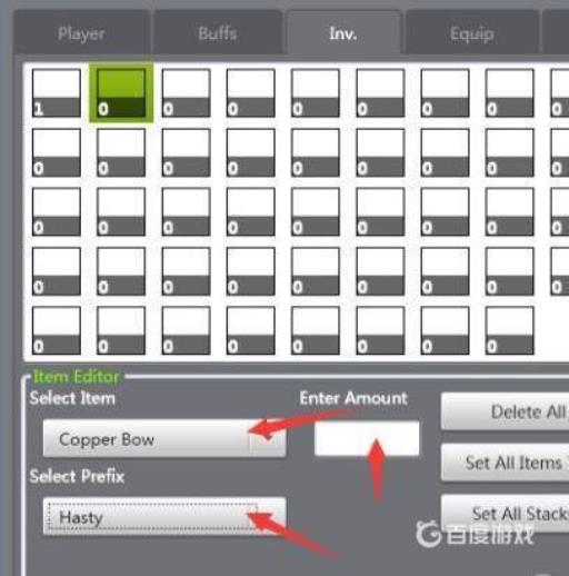 泰拉瑞亚存档编辑器研究怎么用?6