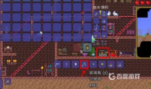 泰拉瑞亚毒粉怎么获得?2