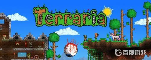 泰拉瑞亚地牢在哪?_泰拉瑞亚地牢墙壁对应刷怪