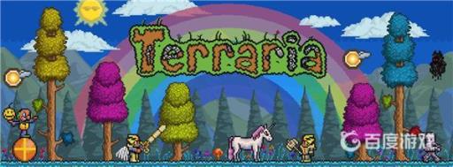 环境改造枪的溶液怎么获得?_环境改造枪怎么改造蘑菇地