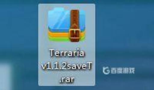 泰拉瑞亚存档编辑器怎么用?2