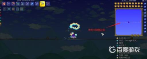 泰拉瑞亚传送机怎么用?1