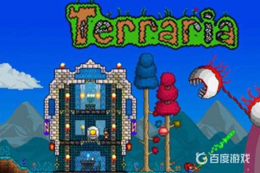 泰拉瑞亚龟壳在哪刷?1