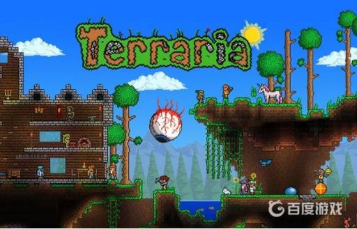 泰拉瑞亚妖精尘作用?1