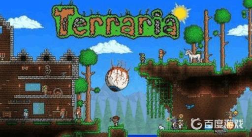 如何打败世界吞噬怪3