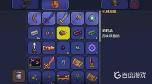 泰拉瑞亚如何设置出生点?2