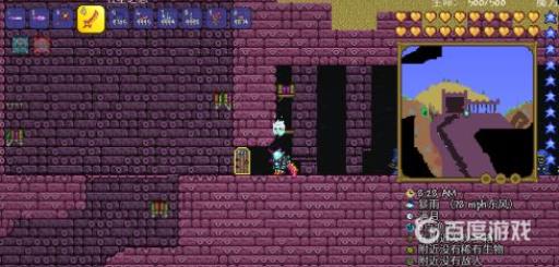 泰拉瑞亚邪眼怎么得?_泰拉瑞亚邪眼获得方式